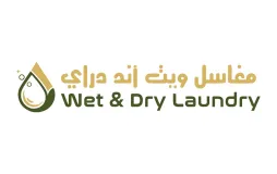 Wet & Dry Laundry